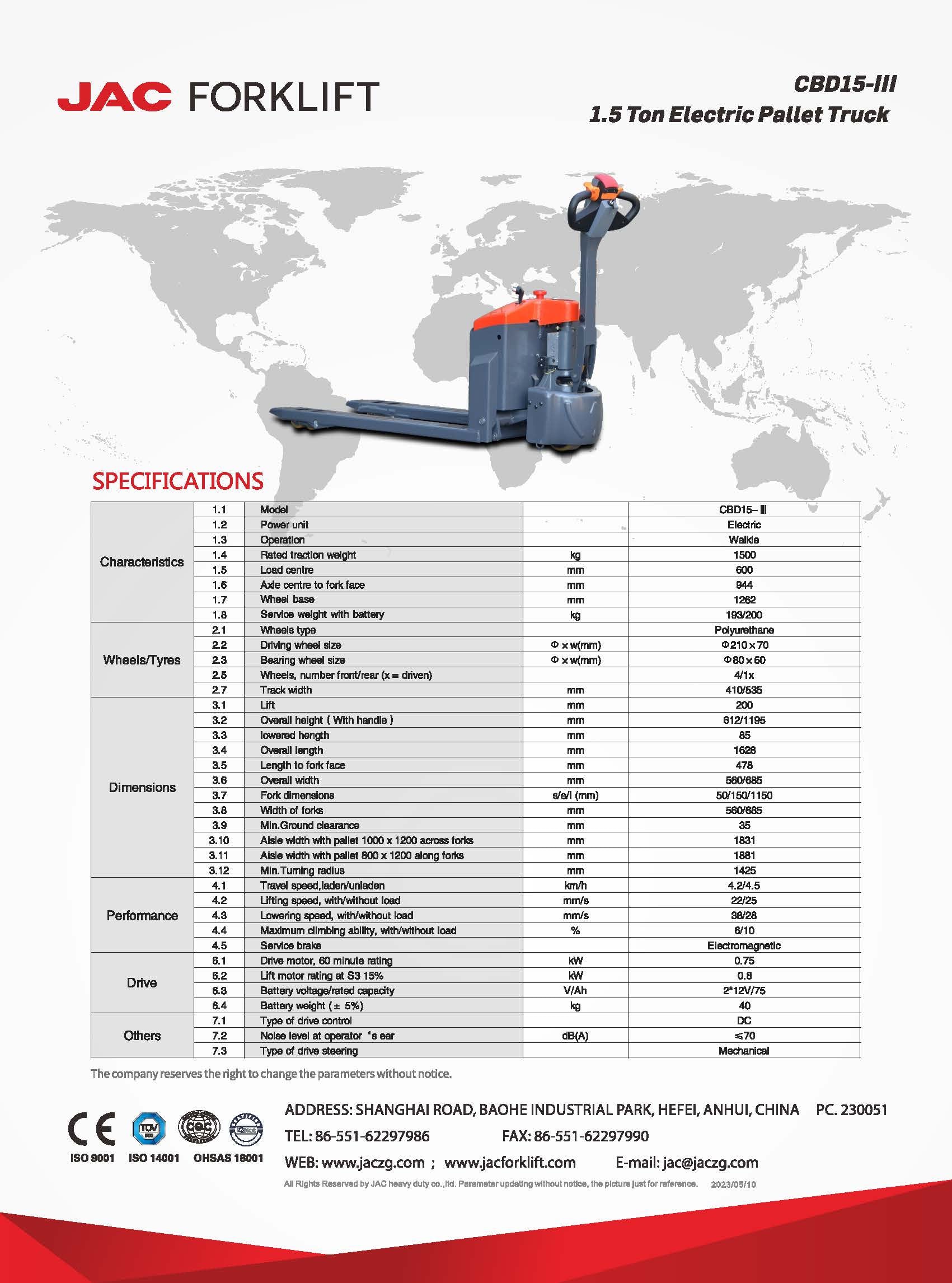 JAC 1.5t Electric Pallet Jack