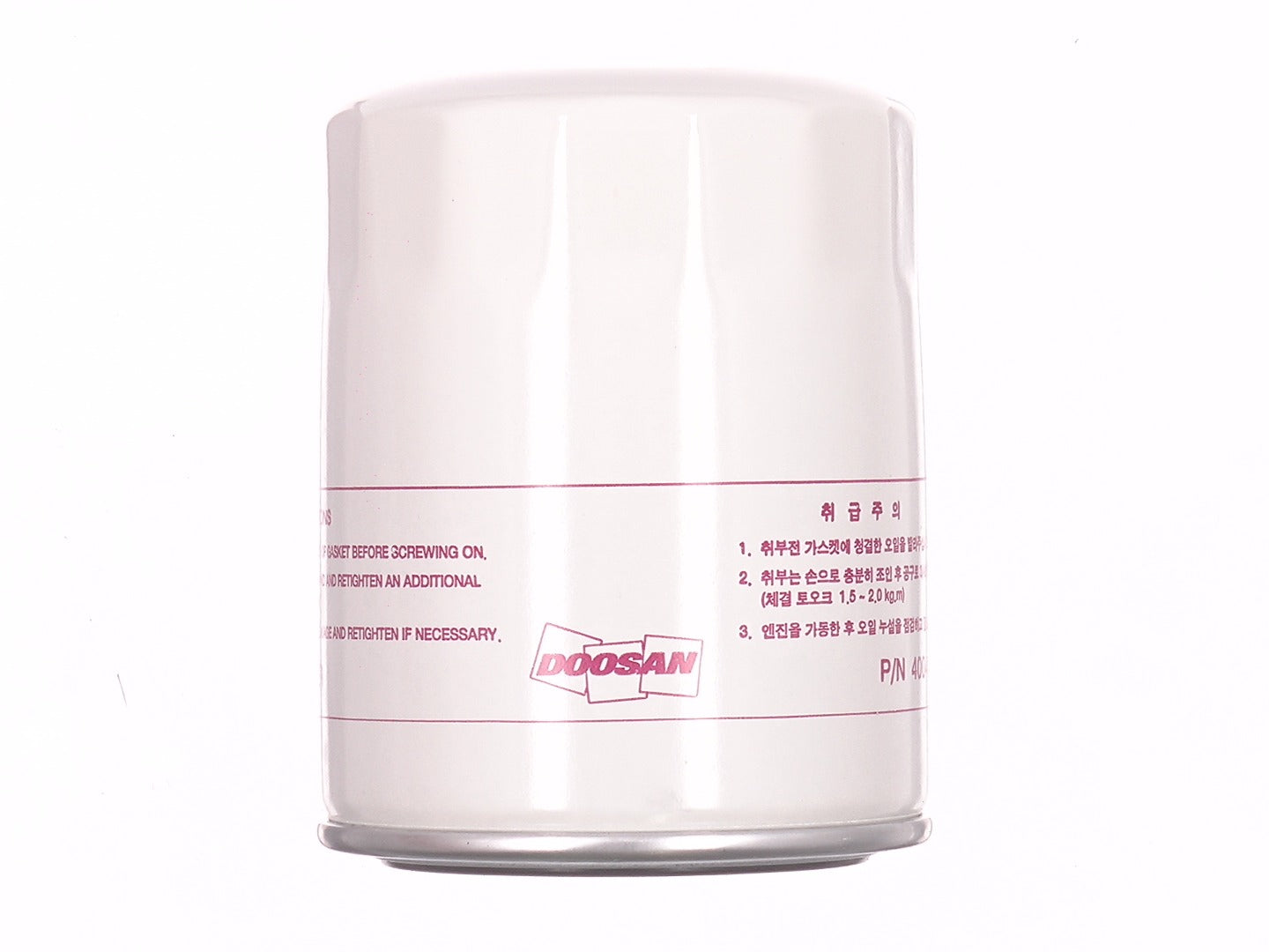 7025590 Bobcat Oil Filter