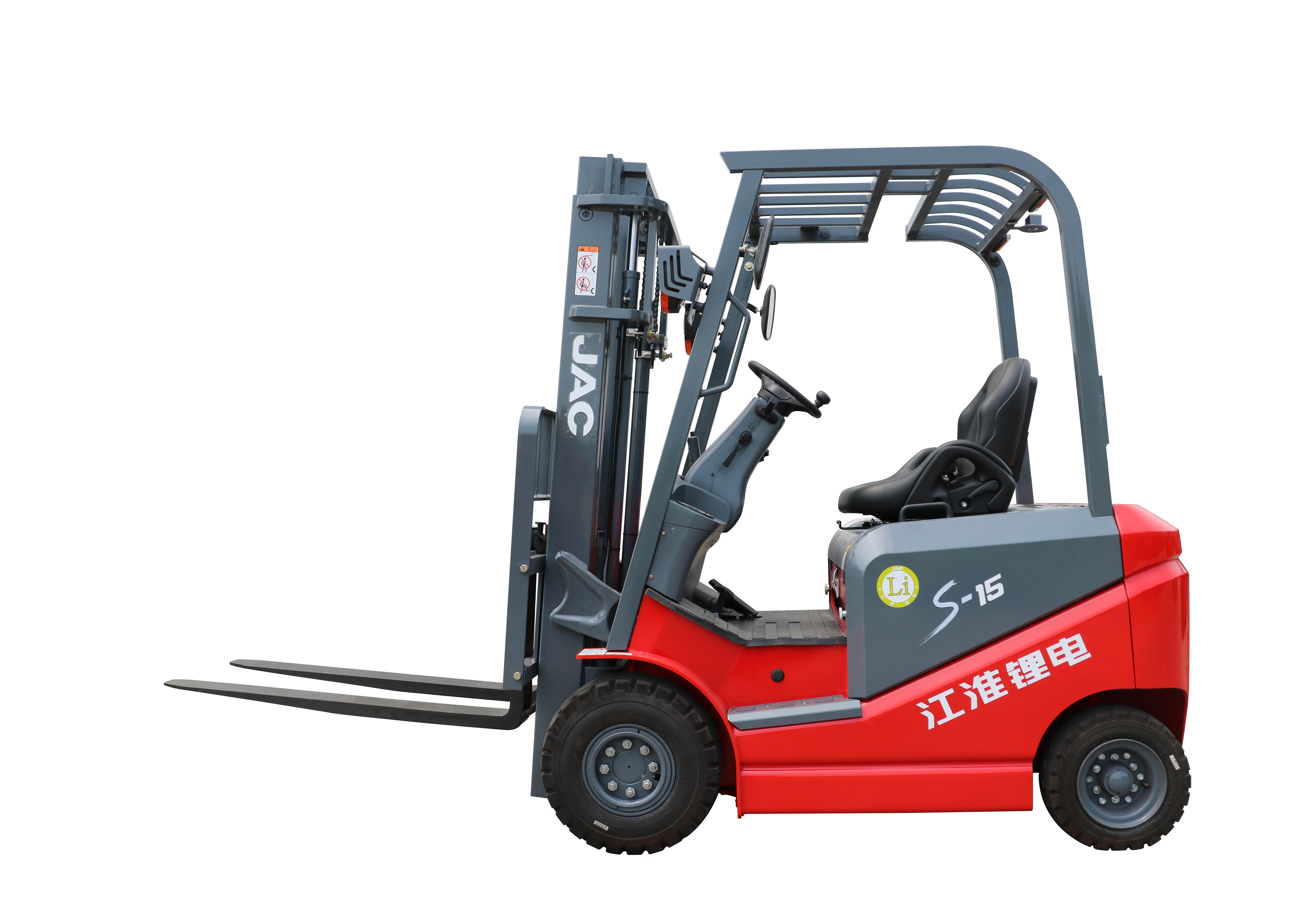JAC 1.5t Electric Forklift