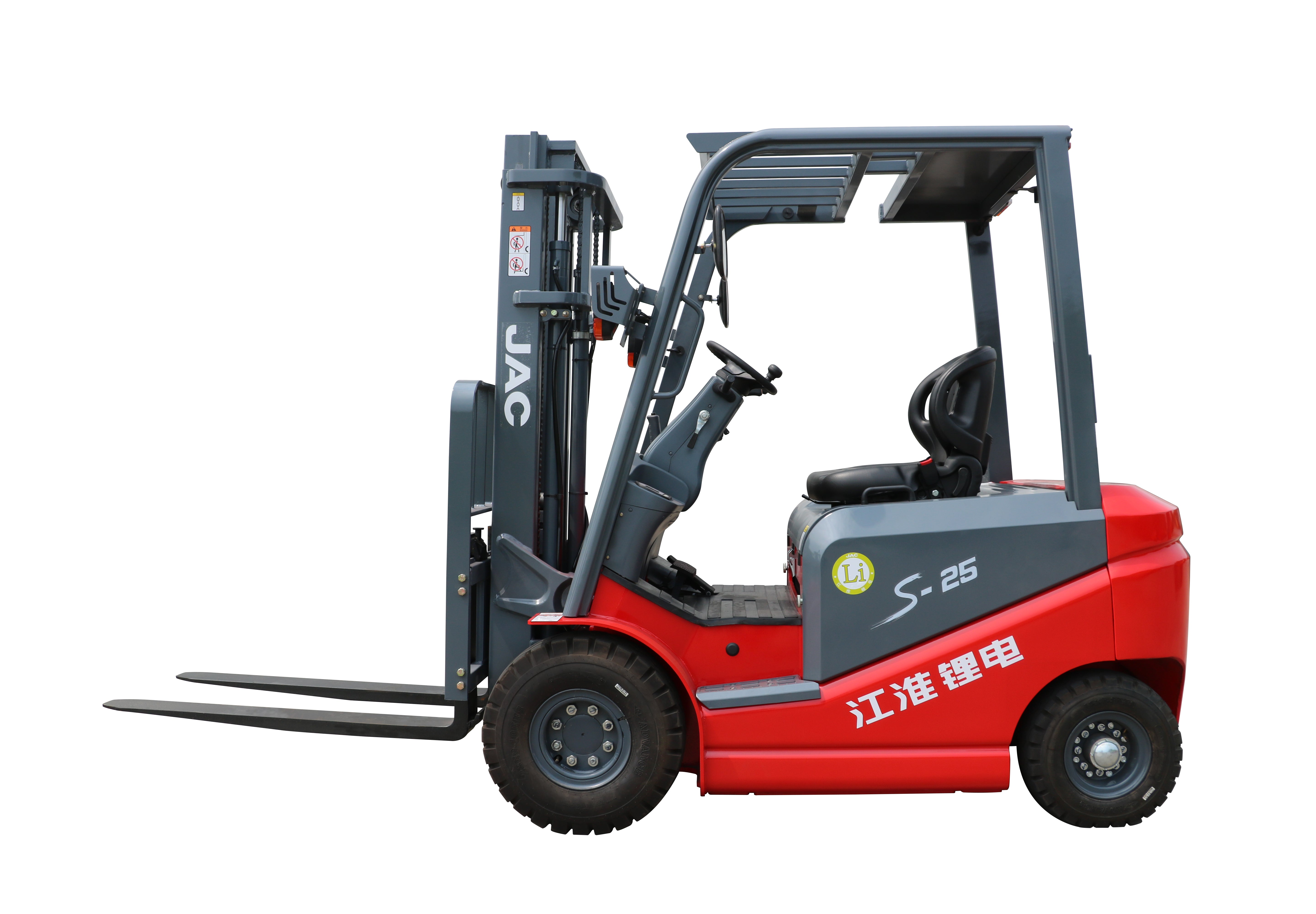 JAC 2.5t Lithium Forklift